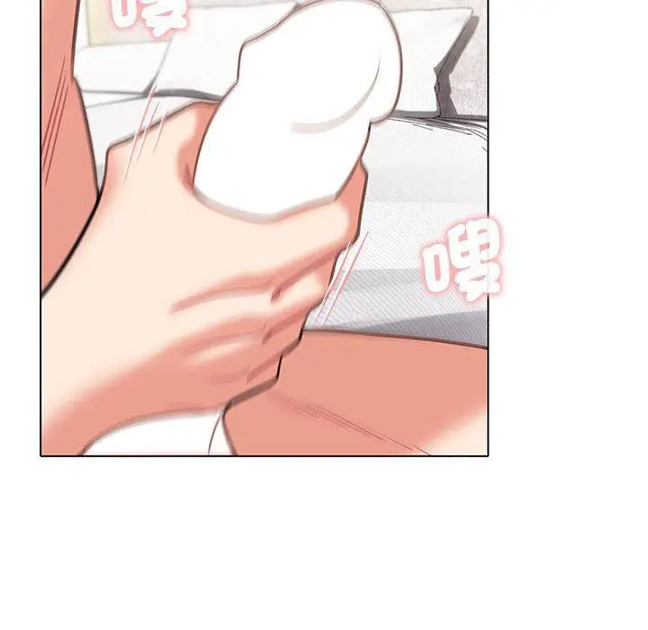 漫画《大学生活就从社团开始》第46话第45张图