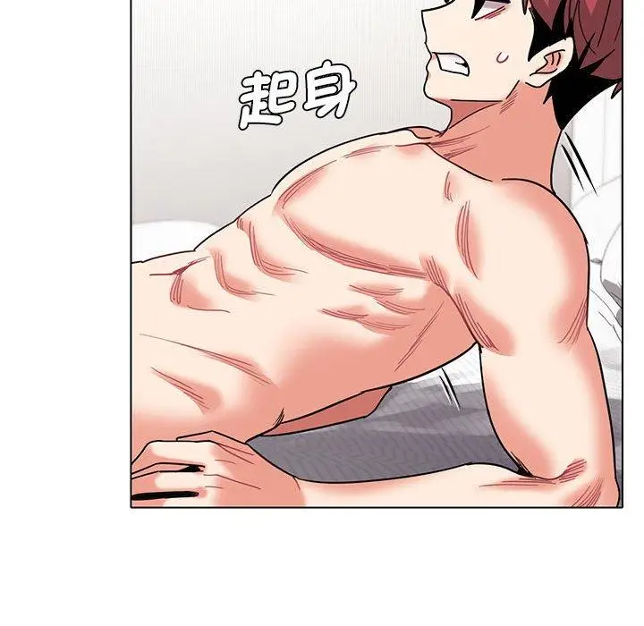 漫画《大学生活就从社团开始》第46话第58张图