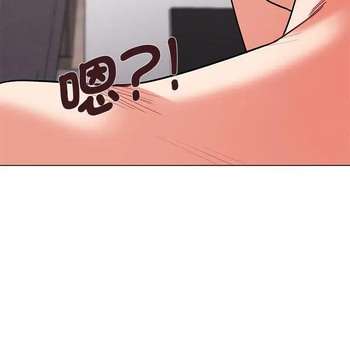 漫画《大学生活就从社团开始》第46话第61张图