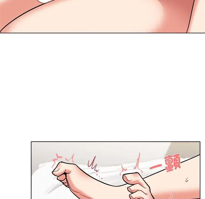 漫画《大学生活就从社团开始》第46话第69张图
