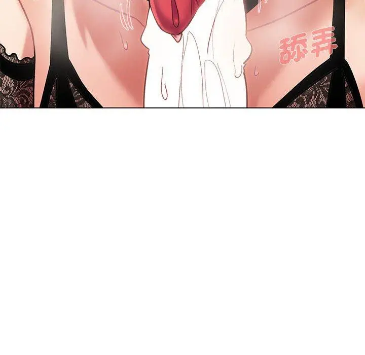 漫画《大学生活就从社团开始》第46话第73张图