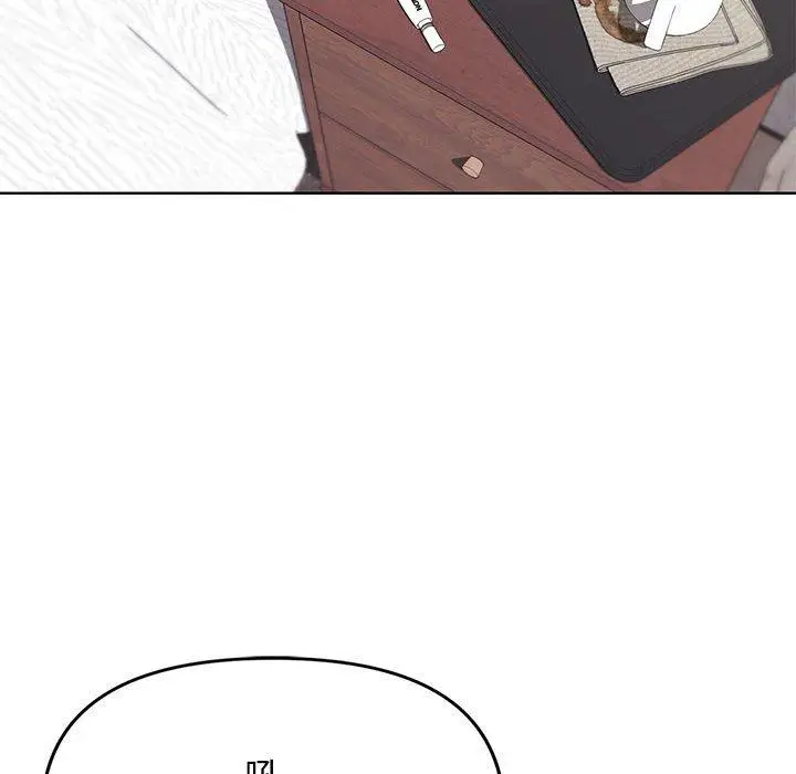 漫画《大学生活就从社团开始》第46话第96张图