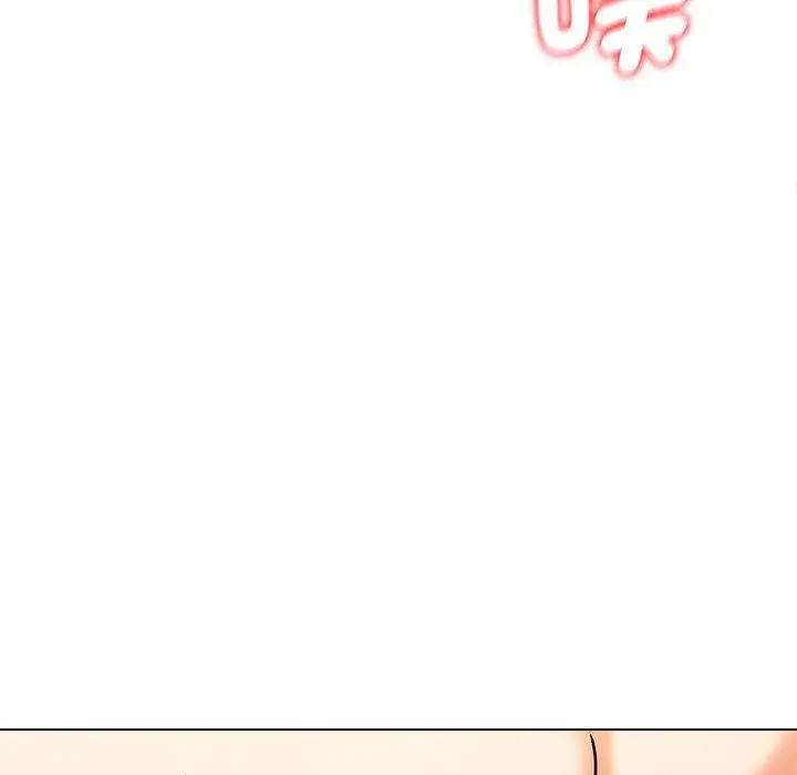 漫画《大学生活就从社团开始》第47话第142张图