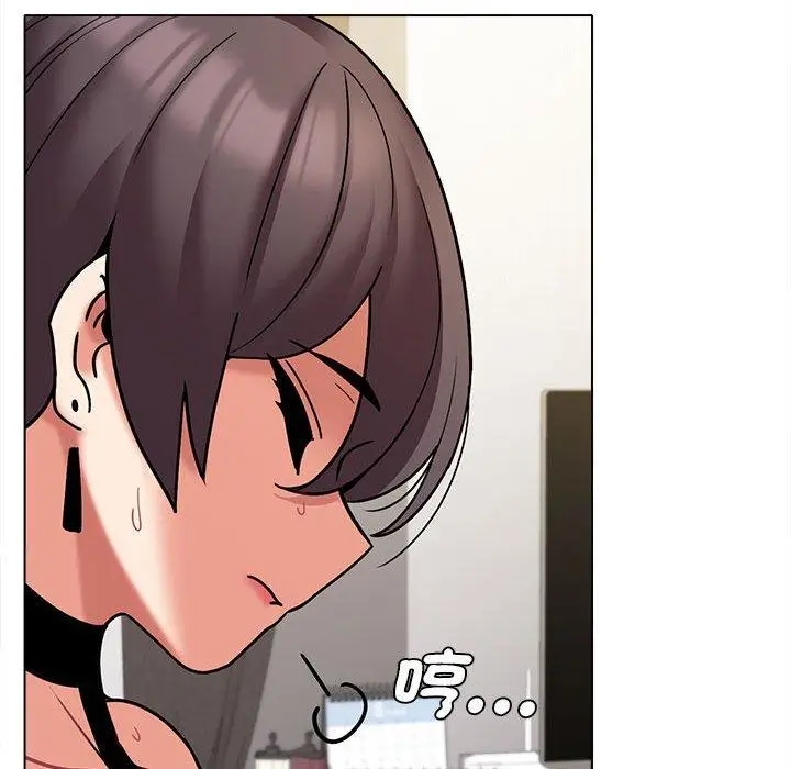 漫画《大学生活就从社团开始》第47话第20张图