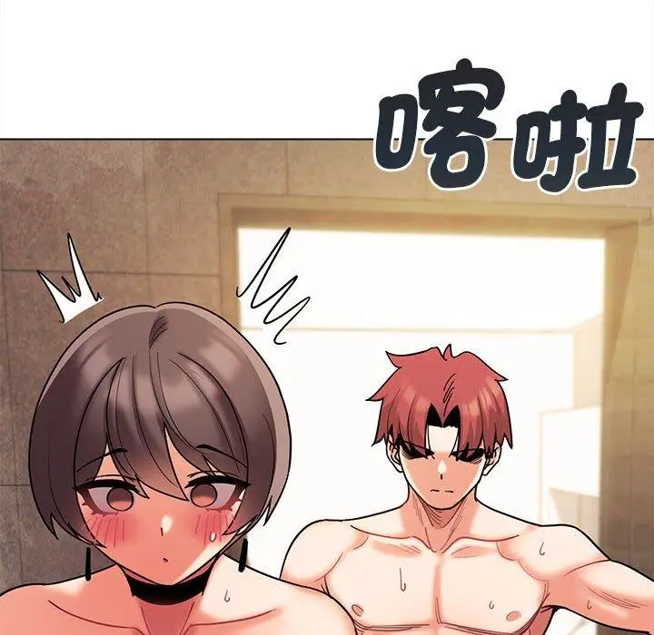 漫画《大学生活就从社团开始》第47话第47张图