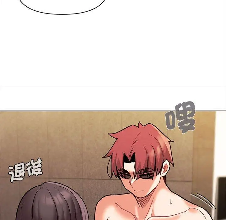 漫画《大学生活就从社团开始》第47话第54张图