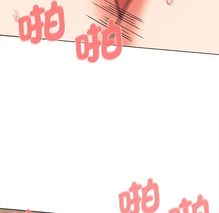 漫画《大学生活就从社团开始》第47话第70张图