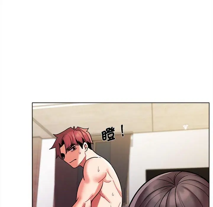 漫画《大学生活就从社团开始》第48话第110张图