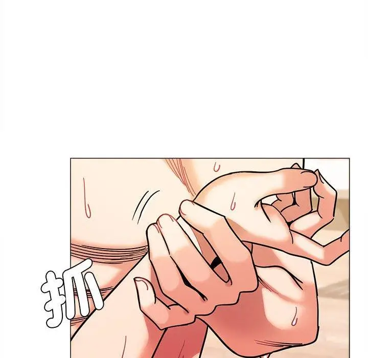 漫画《大学生活就从社团开始》第48话第16张图