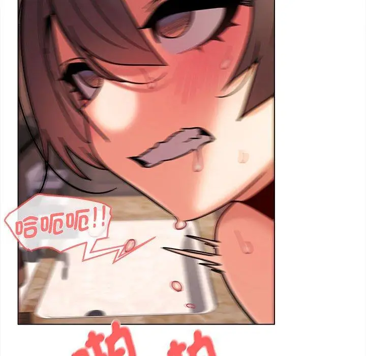 漫画《大学生活就从社团开始》第48话第35张图