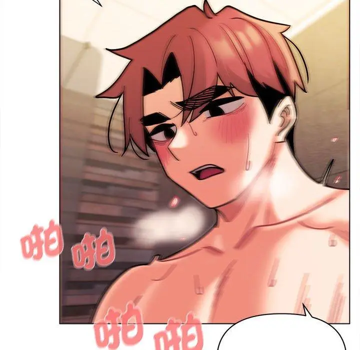 漫画《大学生活就从社团开始》第48话第43张图