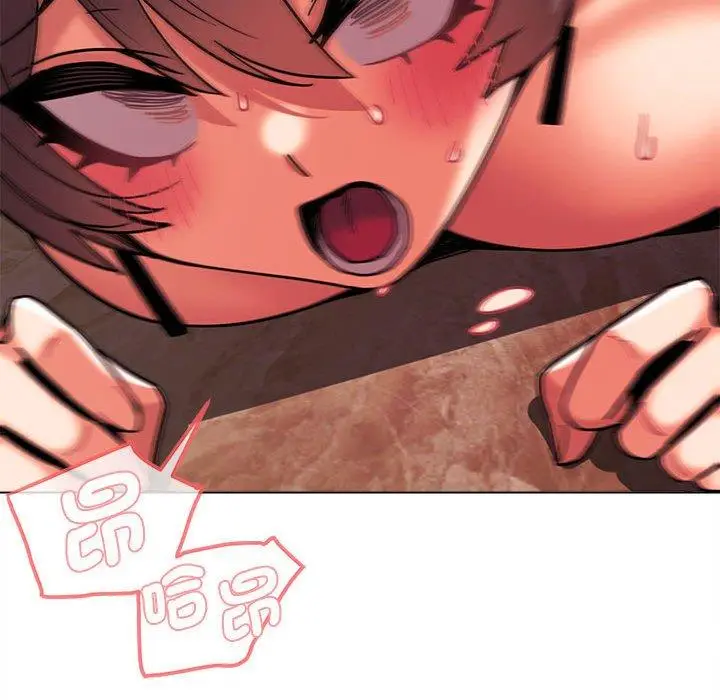 漫画《大学生活就从社团开始》第48话第48张图