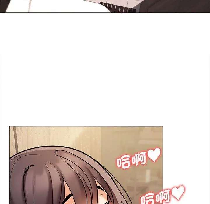 漫画《大学生活就从社团开始》第48话第5张图