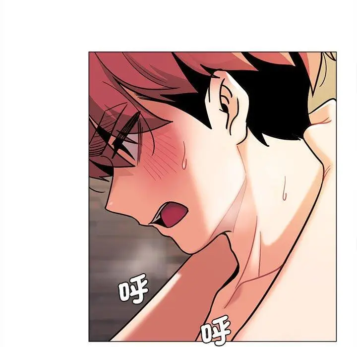 漫画《大学生活就从社团开始》第48话第7张图