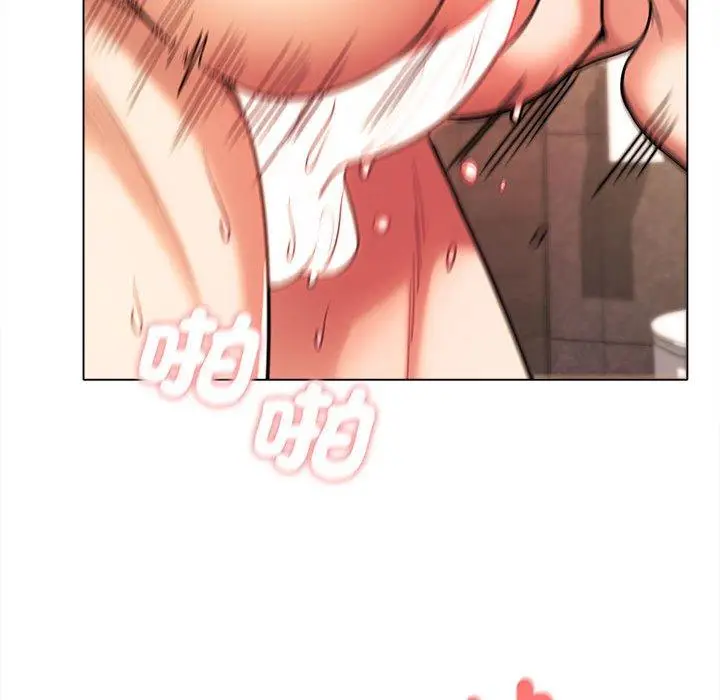 漫画《大学生活就从社团开始》第48话第71张图