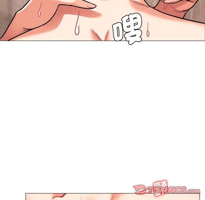 漫画《大学生活就从社团开始》第48话第9张图
