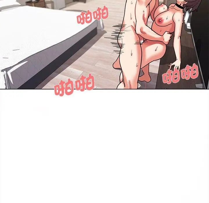 漫画《大学生活就从社团开始》第48话第96张图