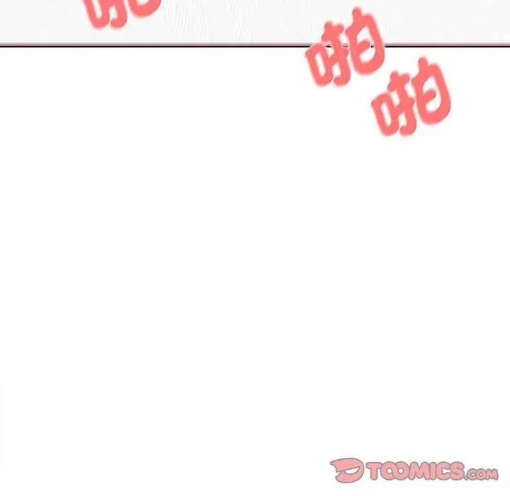 漫画《大学生活就从社团开始》第48话第99张图