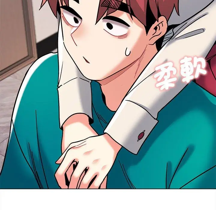 漫画《大学生活就从社团开始》第49话第102张图