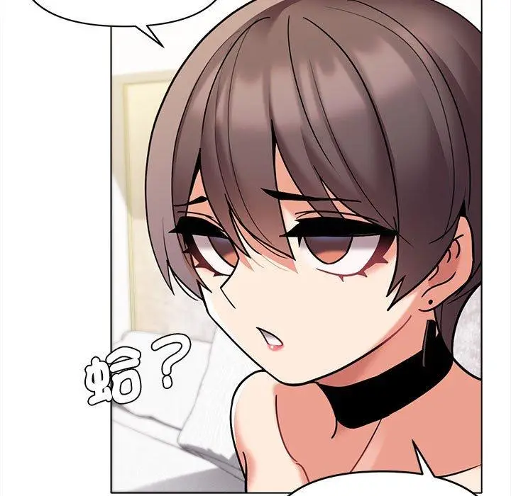 漫画《大学生活就从社团开始》第49话第14张图