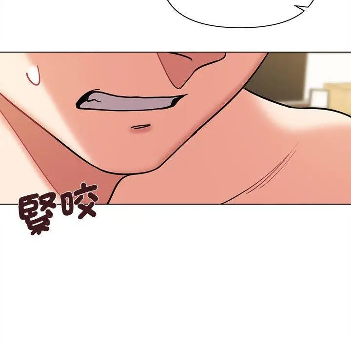 漫画《大学生活就从社团开始》第49话第26张图
