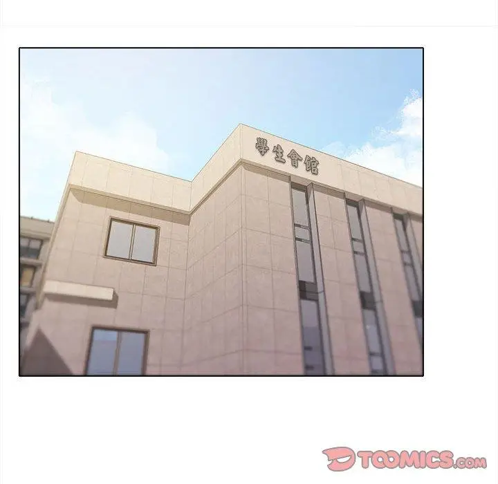 漫画《大学生活就从社团开始》第49话第87张图