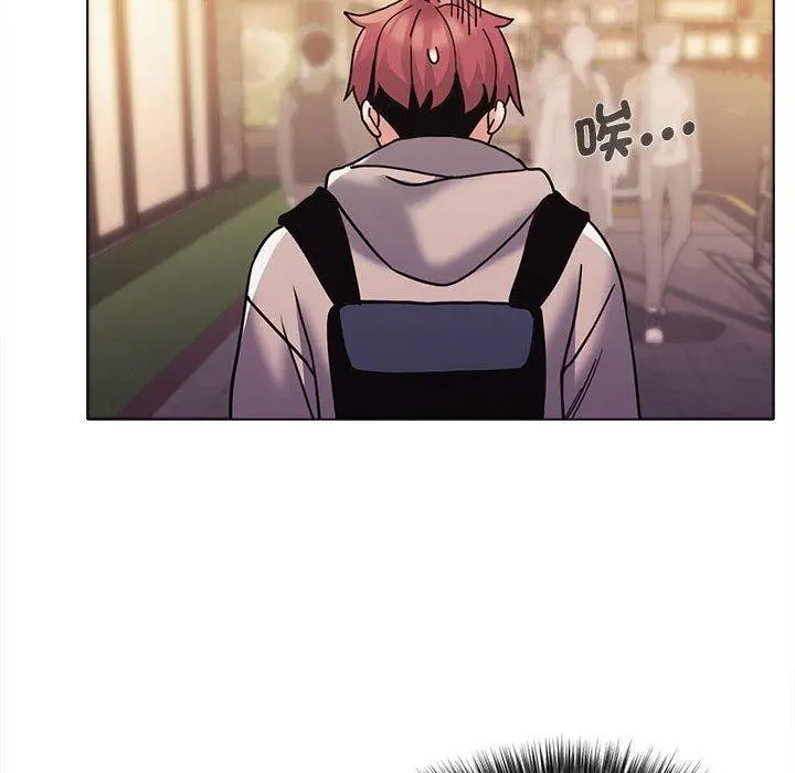 漫画《大学生活就从社团开始》第50话第113张图
