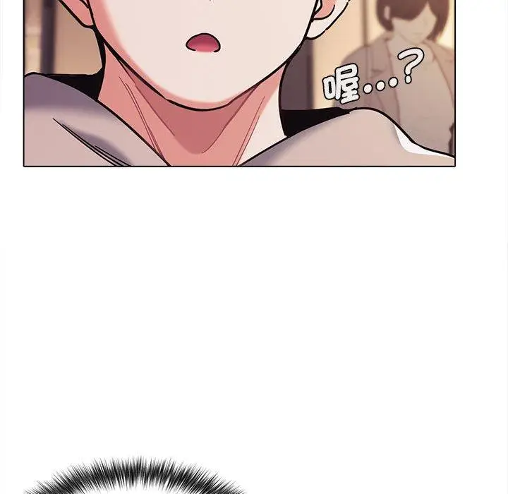漫画《大学生活就从社团开始》第50话第132张图