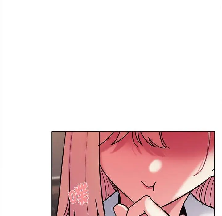 漫画《大学生活就从社团开始》第50话第18张图