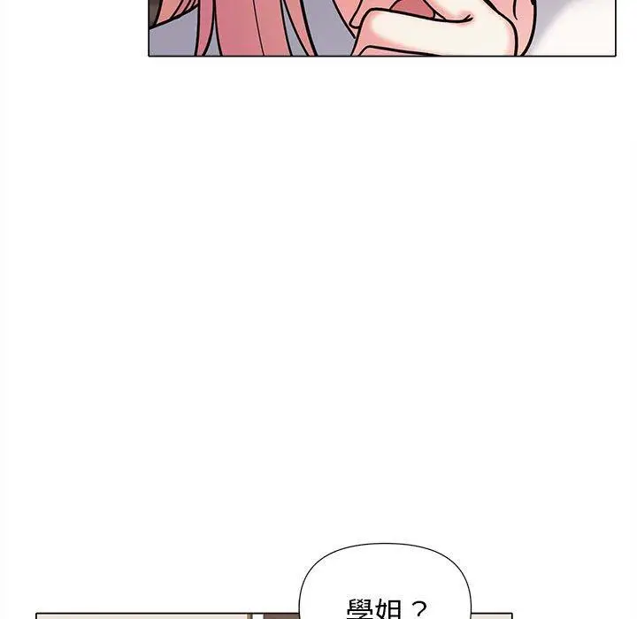 漫画《大学生活就从社团开始》第50话第19张图