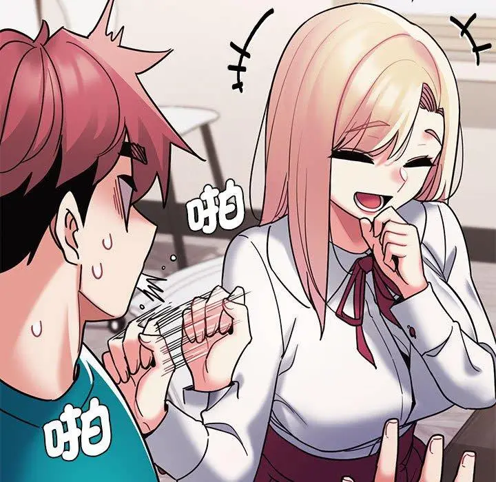 漫画《大学生活就从社团开始》第50话第22张图