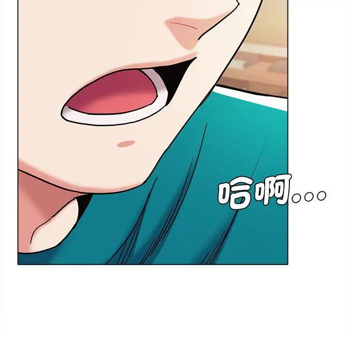 漫画《大学生活就从社团开始》第50话第54张图