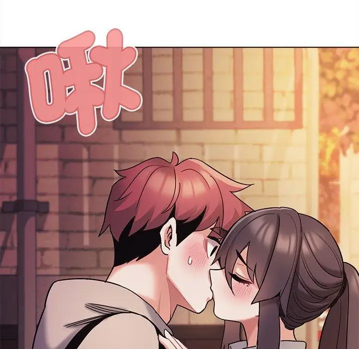 漫画《大学生活就从社团开始》第51话第112张图