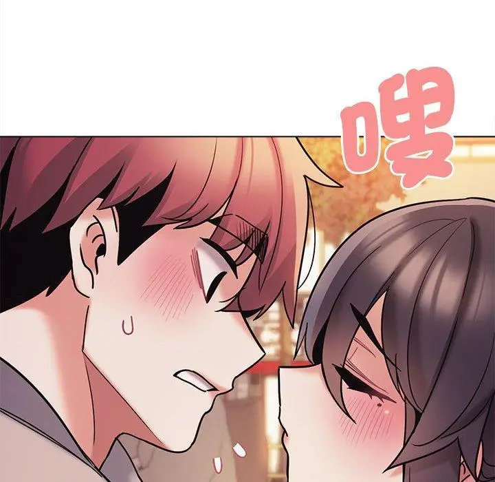 漫画《大学生活就从社团开始》第51话第128张图