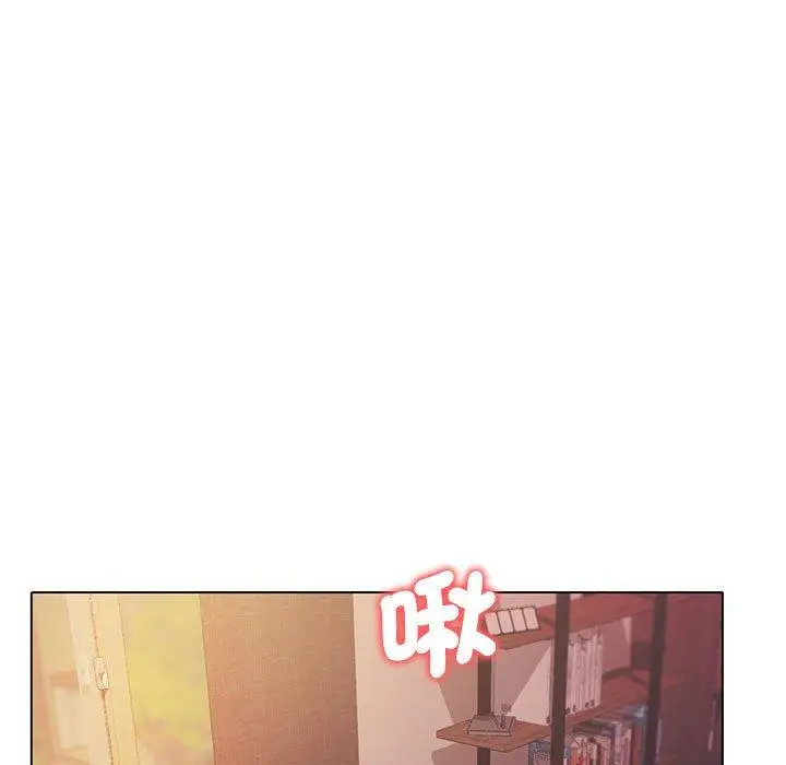 漫画《大学生活就从社团开始》第51话第137张图