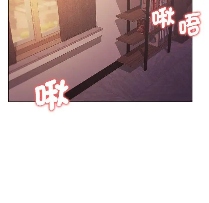 漫画《大学生活就从社团开始》第51话第138张图