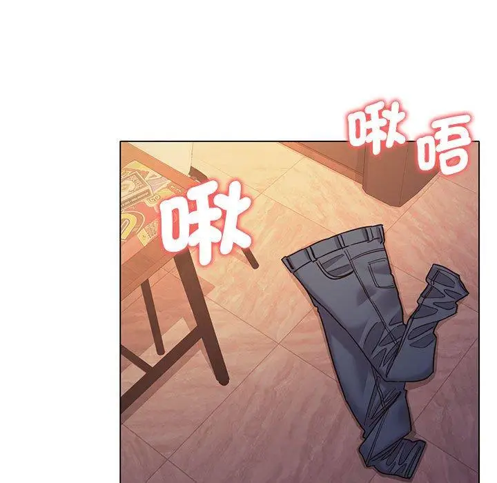 漫画《大学生活就从社团开始》第51话第139张图