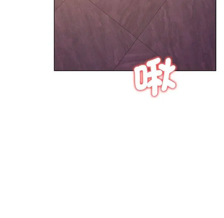 漫画《大学生活就从社团开始》第51话第140张图