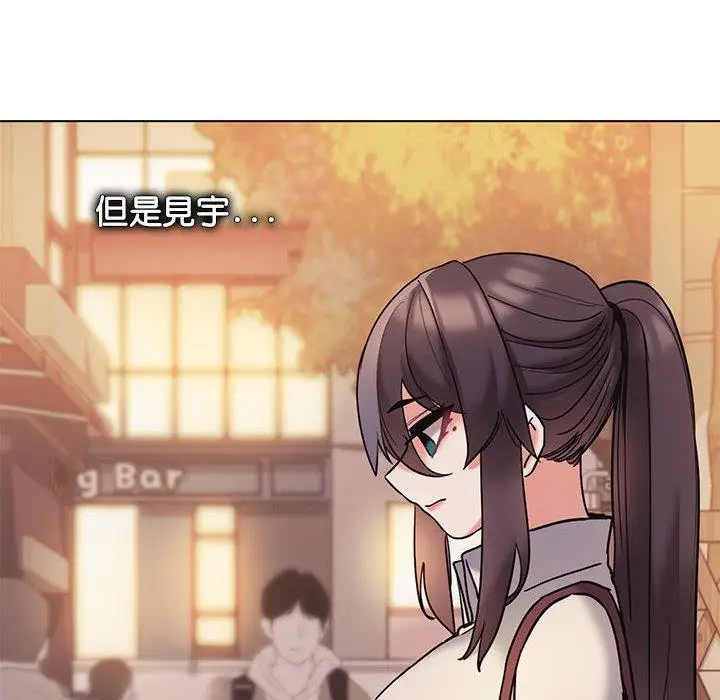 漫画《大学生活就从社团开始》第51话第22张图