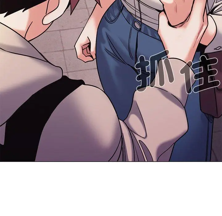 漫画《大学生活就从社团开始》第51话第46张图