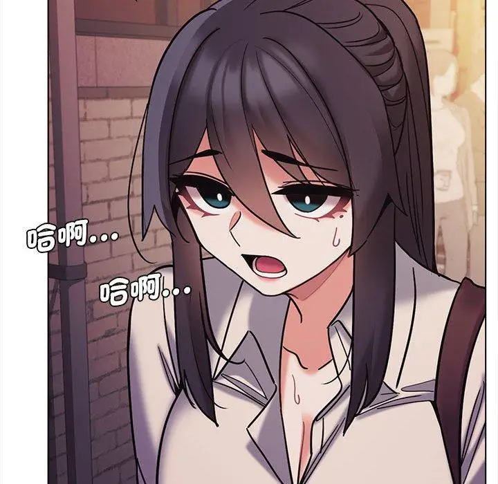 漫画《大学生活就从社团开始》第51话第64张图