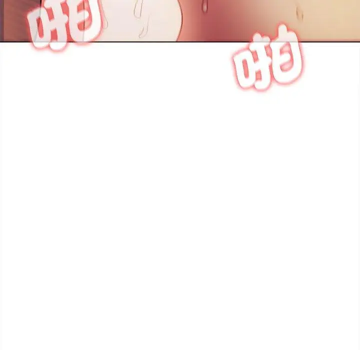 漫画《大学生活就从社团开始》第52话第116张图