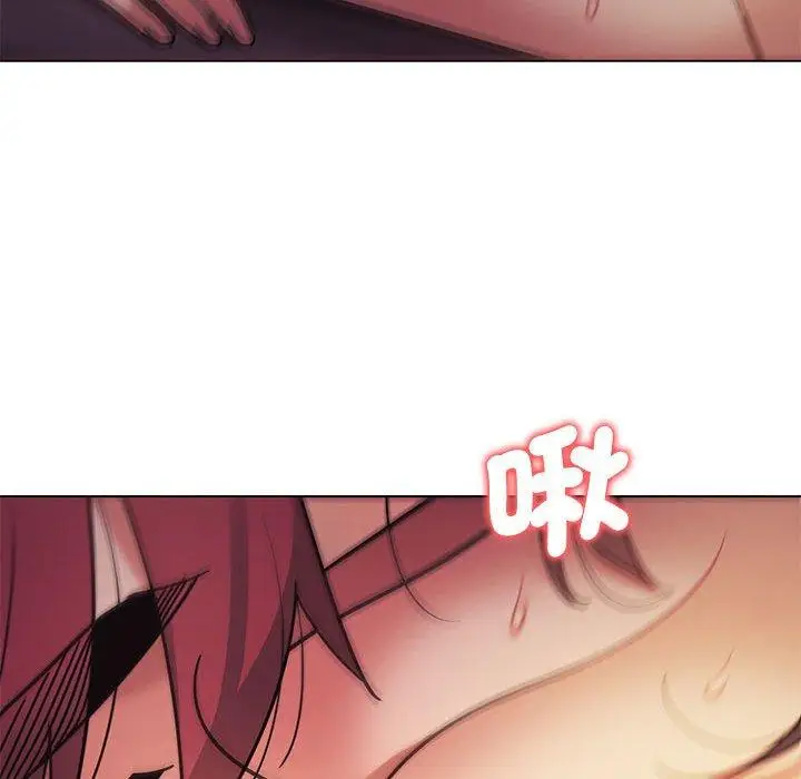 漫画《大学生活就从社团开始》第52话第130张图