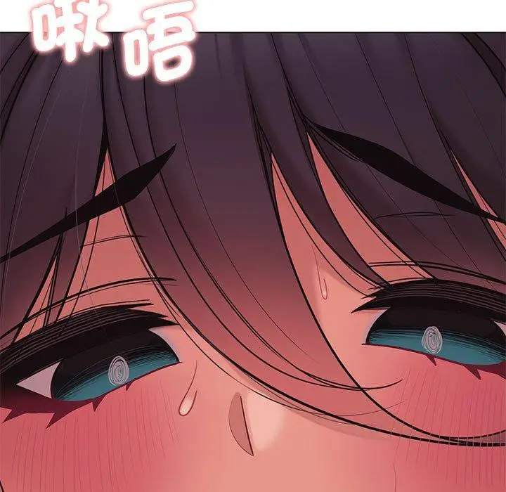 漫画《大学生活就从社团开始》第52话第26张图