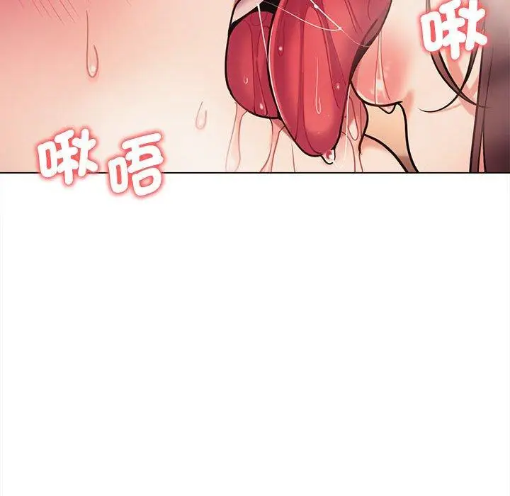 漫画《大学生活就从社团开始》第52话第29张图