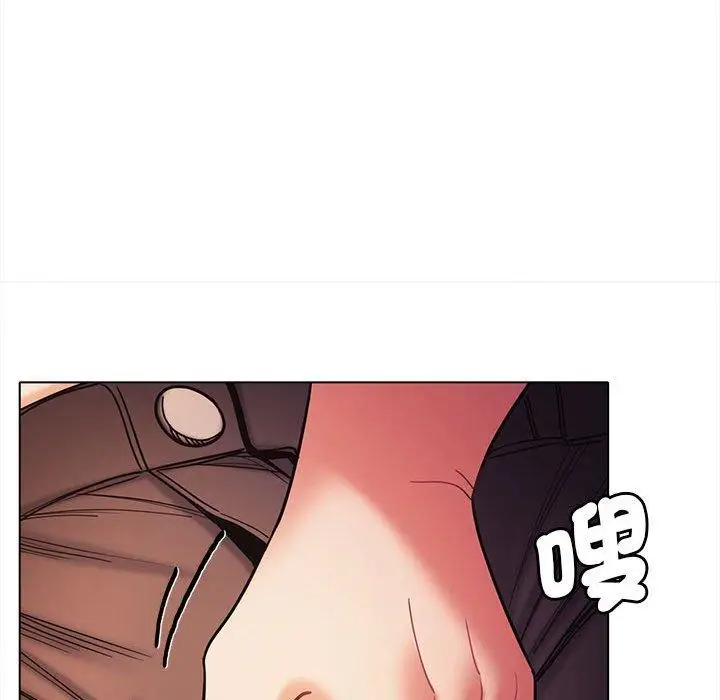 漫画《大学生活就从社团开始》第52话第34张图