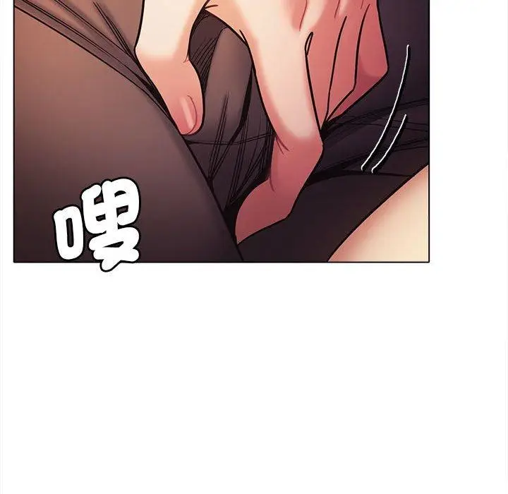 漫画《大学生活就从社团开始》第52话第35张图