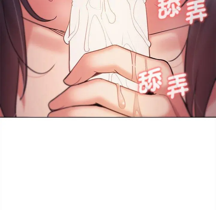 漫画《大学生活就从社团开始》第52话第54张图