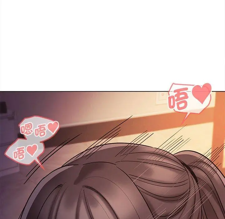 漫画《大学生活就从社团开始》第52话第60张图