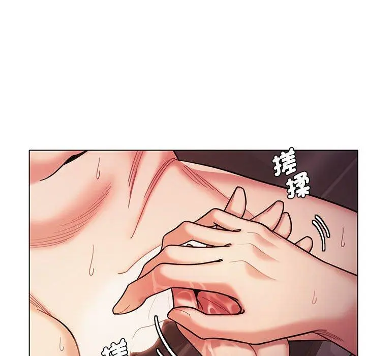 漫画《大学生活就从社团开始》第52话第87张图